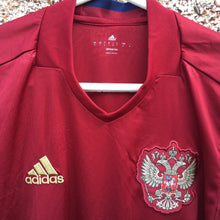 2016 17 Russia home Football Shirt Adidas - S