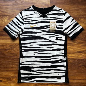 2020 21 South Korea away Zebra football shirt Nike - S