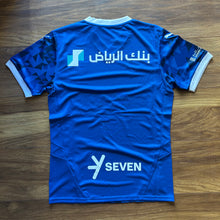 2024-25 Al Hilal SFC Puma home football shirt *New* - S