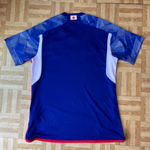2022-23 Japan Home football shirt Adidas - XL