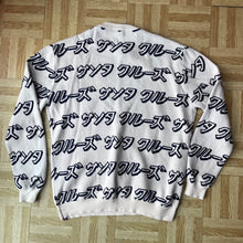 Santa Cruz Urban Outfitters Exclusice Japanese Knit Crew Skate Sweatshirt - S
