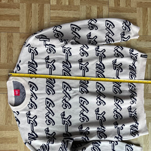 Santa Cruz Urban Outfitters Exclusice Japanese Knit Crew Skate Sweatshirt - S