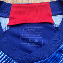 2022-23 Japan Home football shirt Adidas - 15-16 years