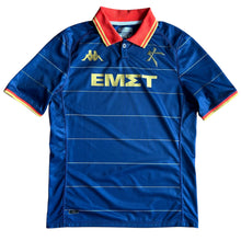 2023-24 Athens Kallithea Home football shirt Kappa Kombat - M