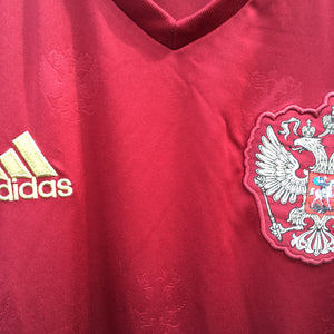 2016 17 Russia home Football Shirt - S